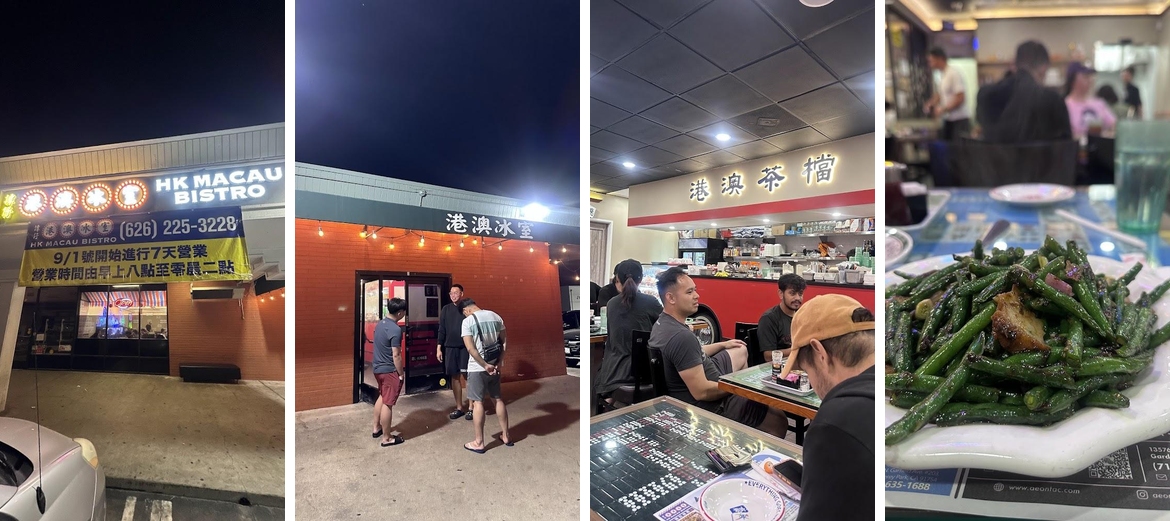 HK Macau Bistro