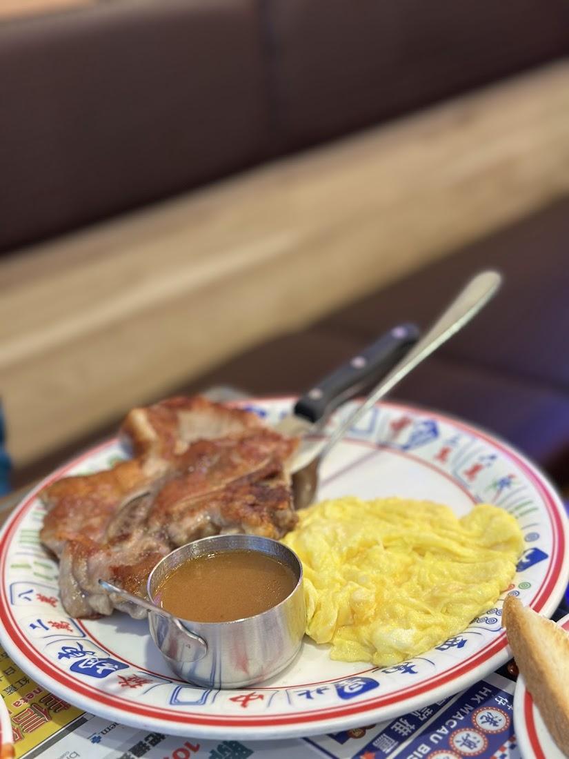 HK Macau Bistro