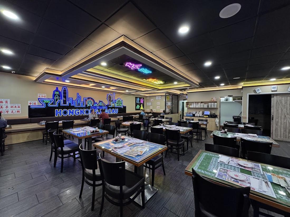 HK Macau Bistro