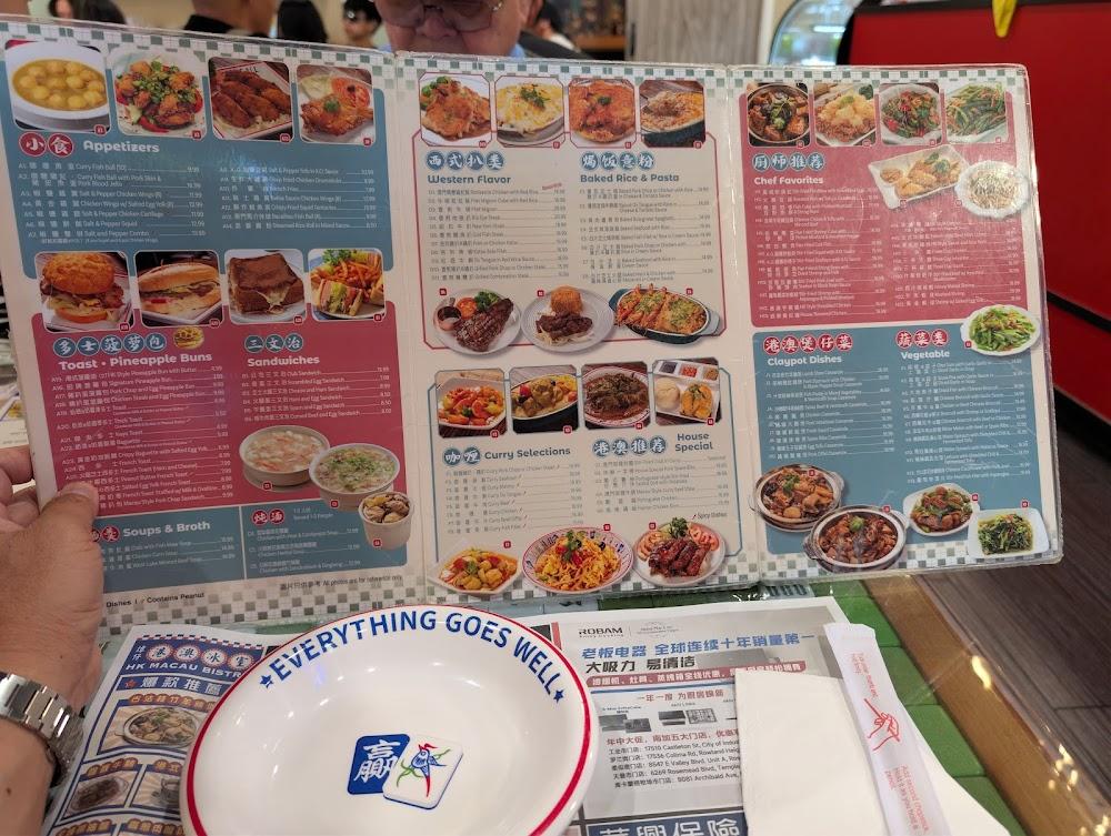 HK Macau Bistro Menu image 3